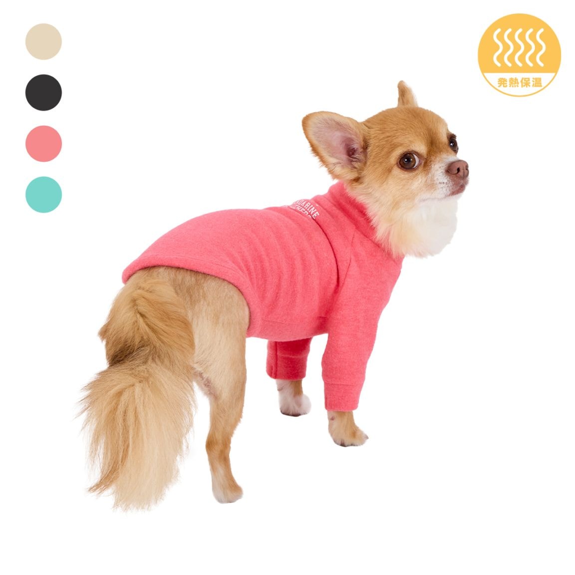 もりいぬ NEW ITEM,NEW COLOR | 犬服 MANDARINE BROTHERS マンダリン