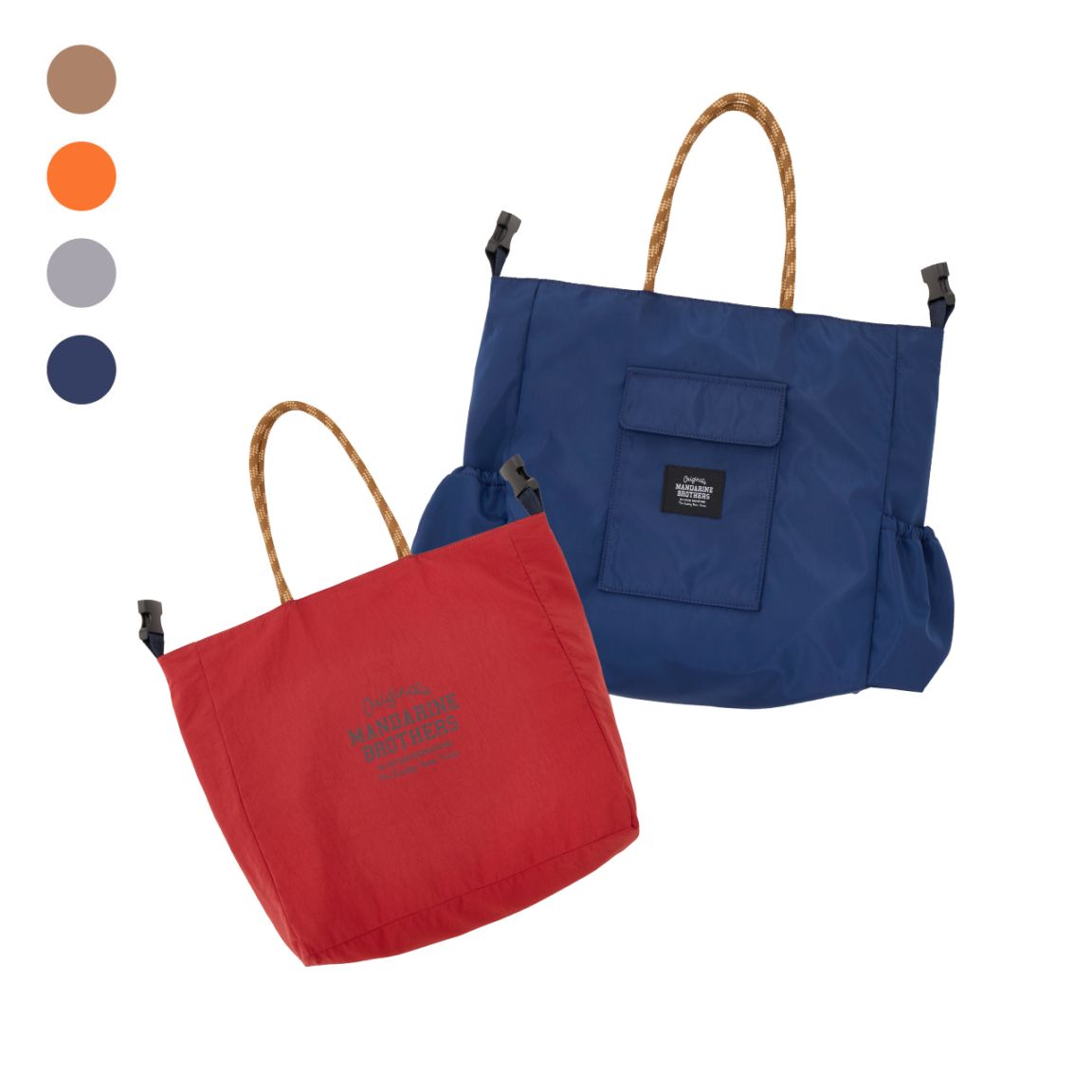 REVERSIBLE 3WAY TOTE