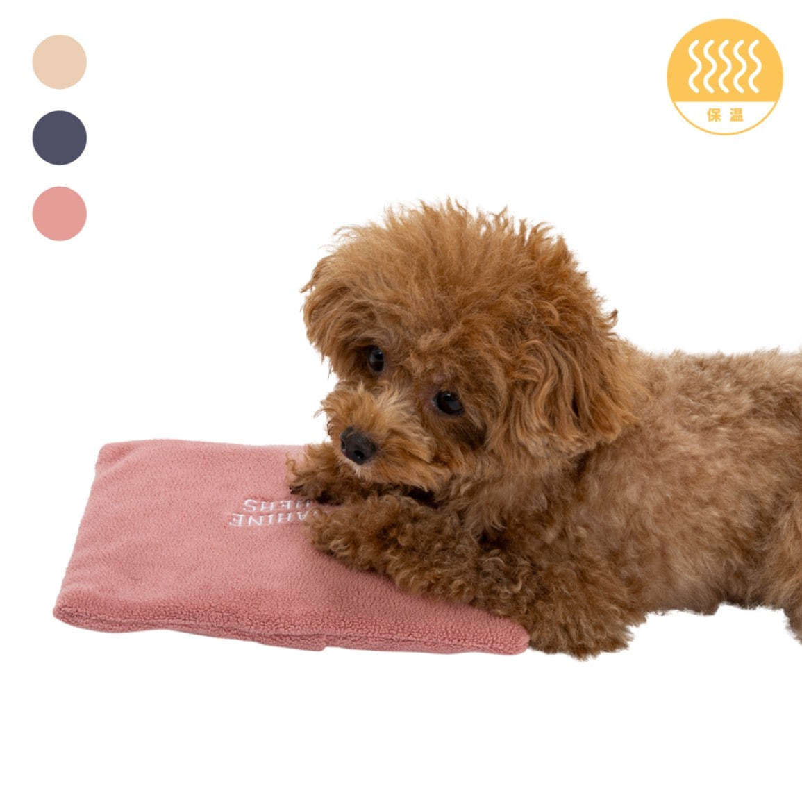 SALE&OUTLET アウトレット | 犬服 MANDARINE BROTHERS マンダリン