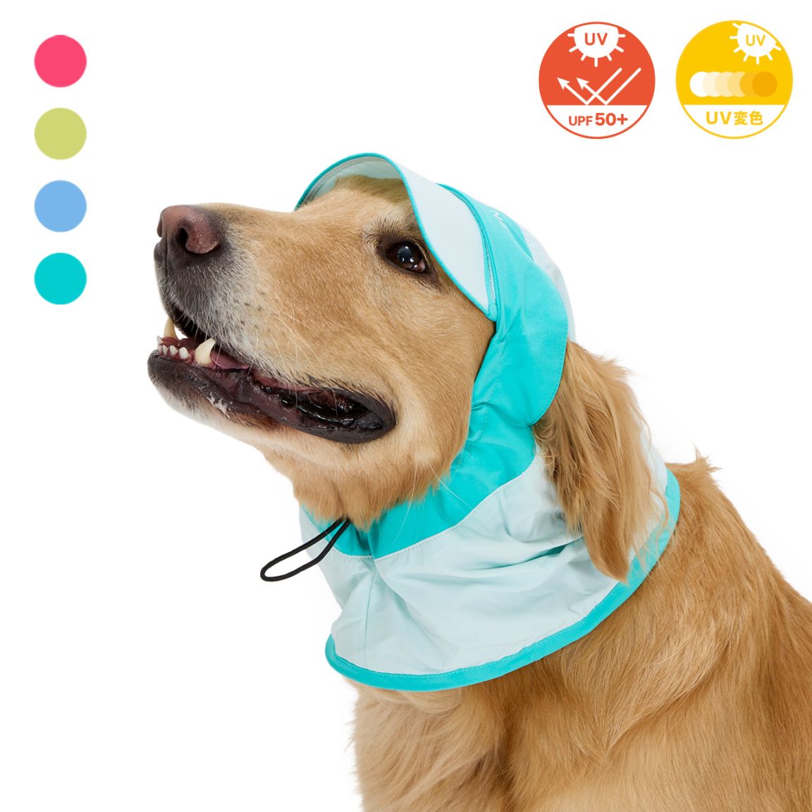 UV PROTECTION SNOOD