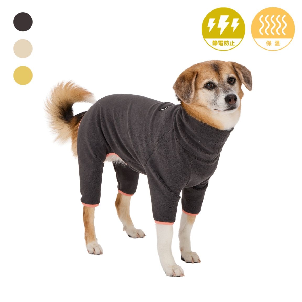 2025AW NEW ITEM | 犬服 MANDARINE BROTHERS マンダリン