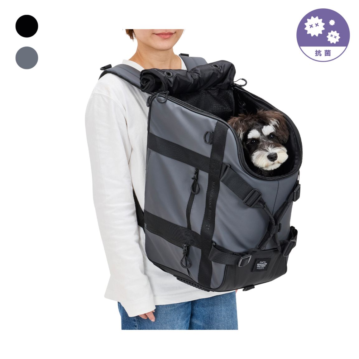 MULTIFUNCTION 3WAY BAG