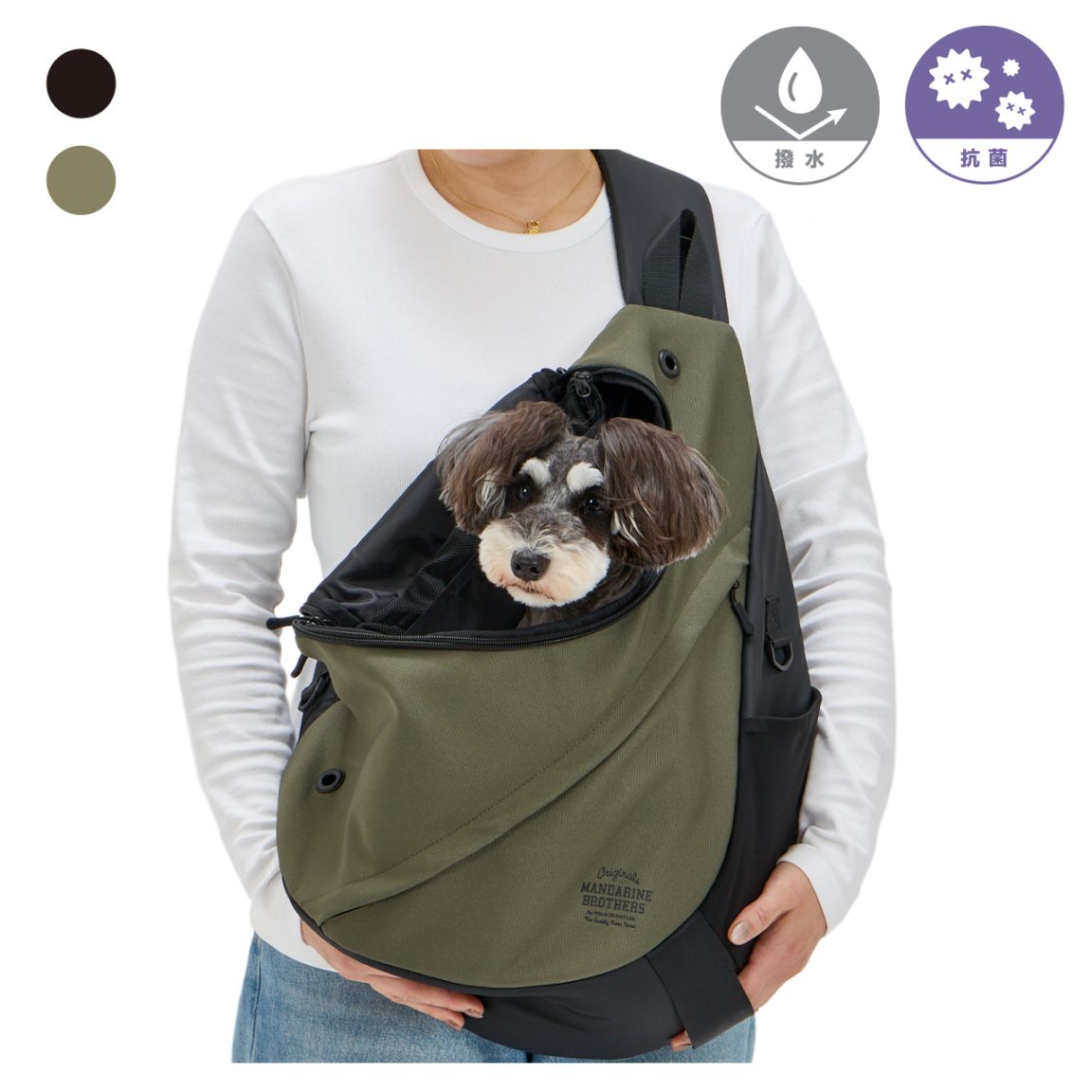 CARRY BAG | 犬服 MANDARINE BROTHERS マンダリンブラザーズ公式