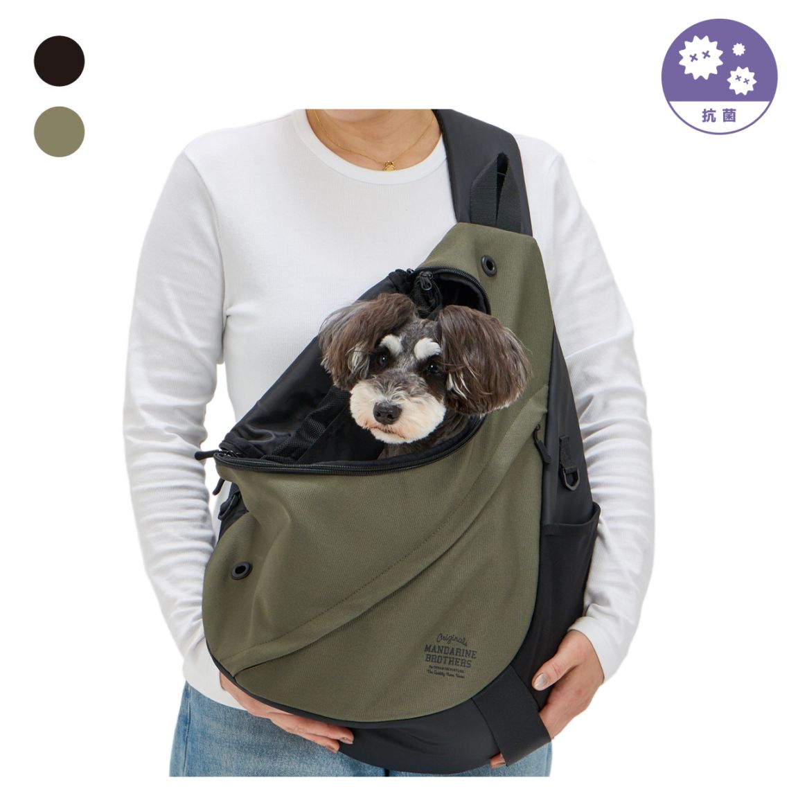 SLING HUG BAG