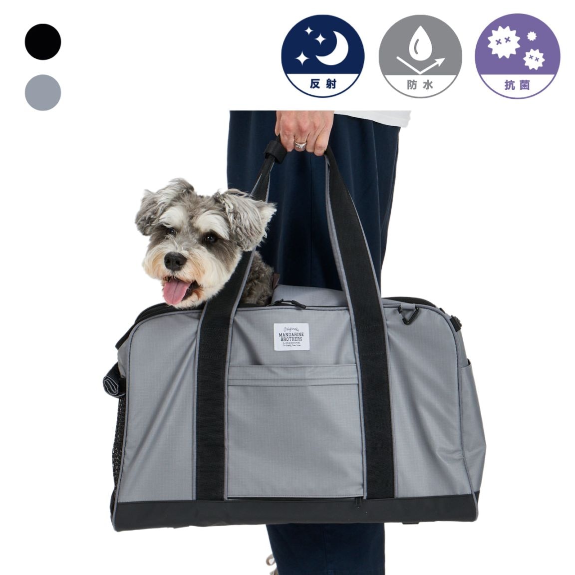 CARRY BAG | 犬服 MANDARINE BROTHERS マンダリンブラザーズ公式