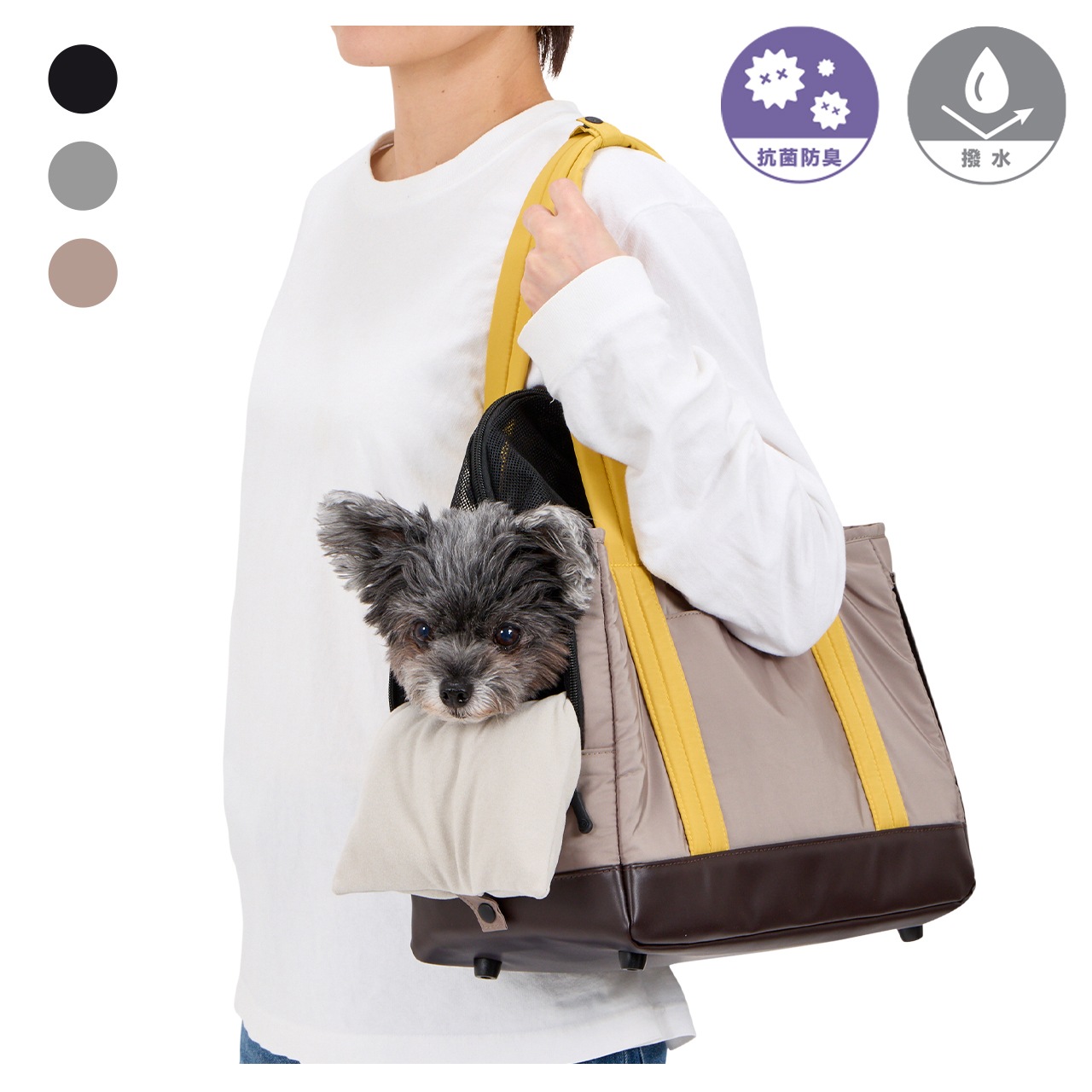 美品MANDARINE BROTHE マンダリンブラザーズ クッションミニバッグ CUSHION MINI BAG | CARRY BAG | 犬服 MANDARINE BROTHERS マンダリン