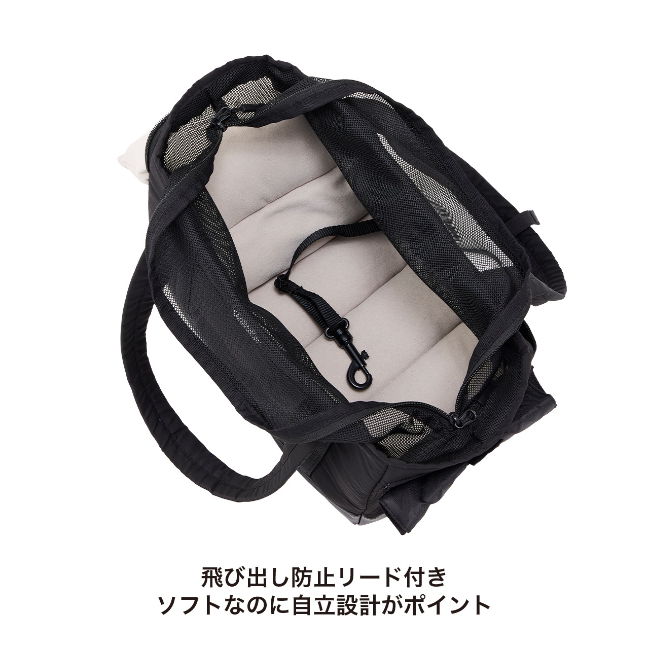 CUSHION MINI BAG | CARRY BAG | 犬服 MANDARINE BROTHERS マンダリン