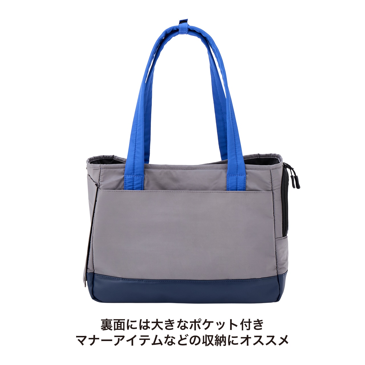 マンダリンブラザーズ犬キャリーバッグトートキャリー抗菌防臭新作アゴ乗せクッション マンダリンブラザーズ犬キャリーバッグトートキャリー抗菌防臭