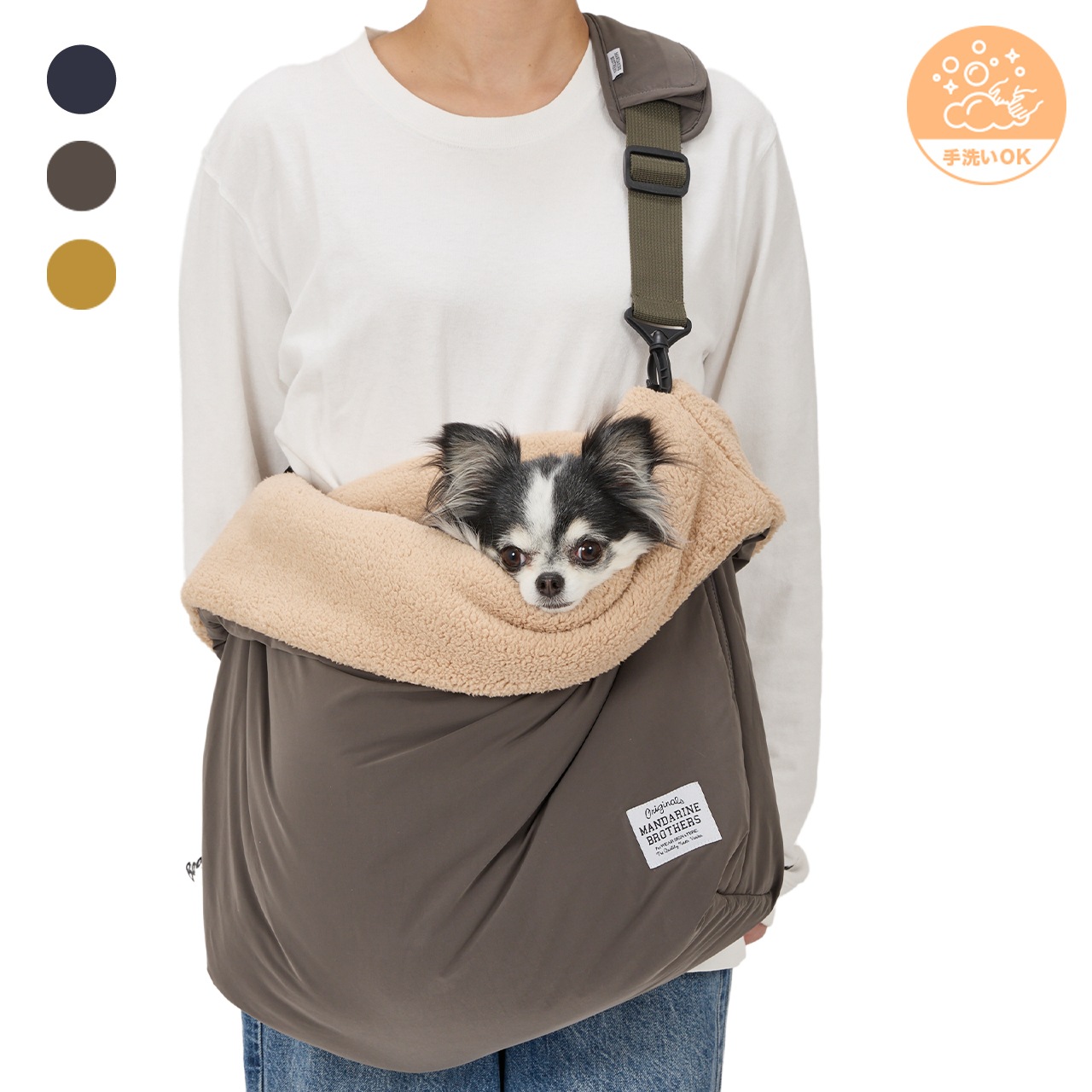 SLEEPING BAG