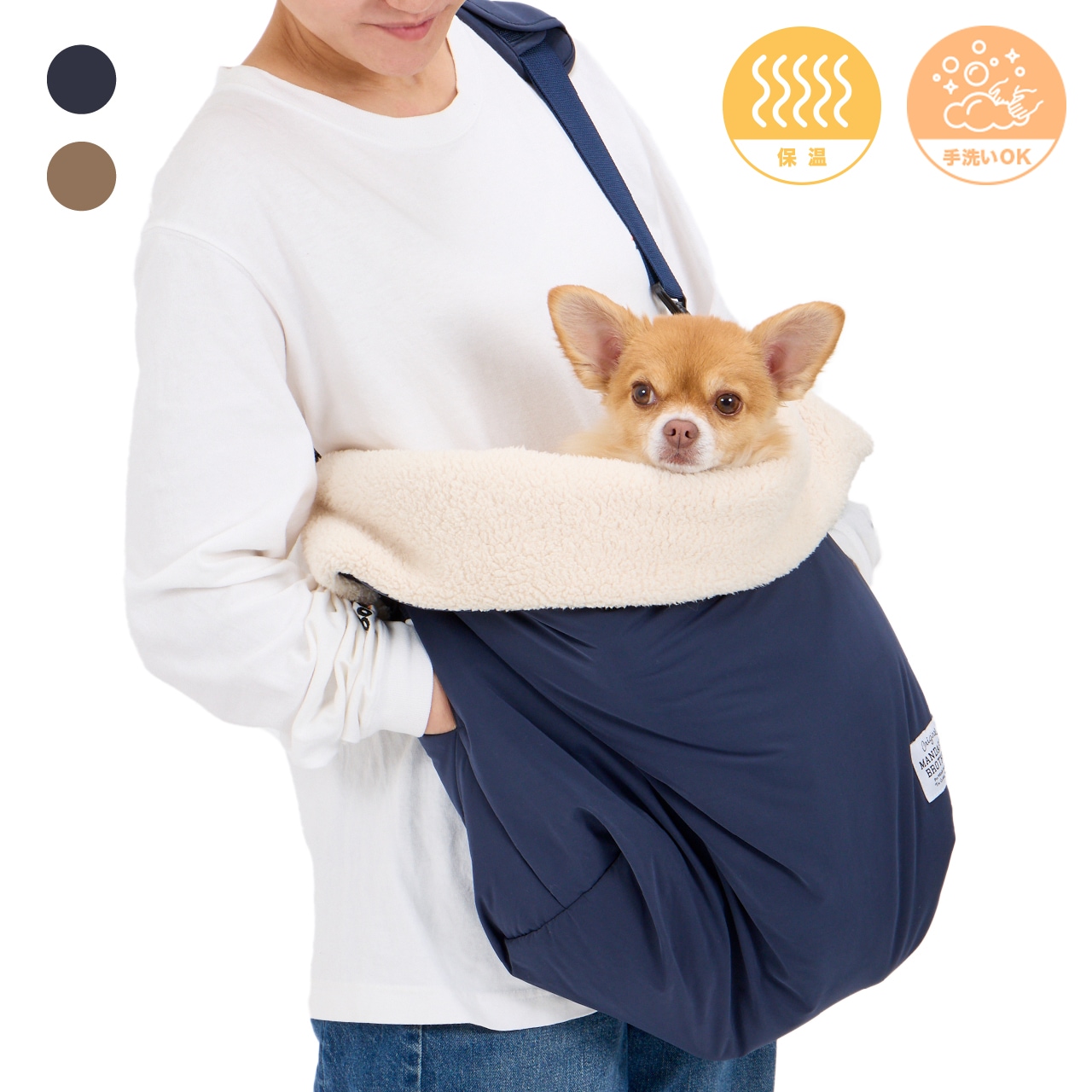 SLEEPING BAG | CARRY BAG | 犬服 MANDARINE BROTHERS マンダリン