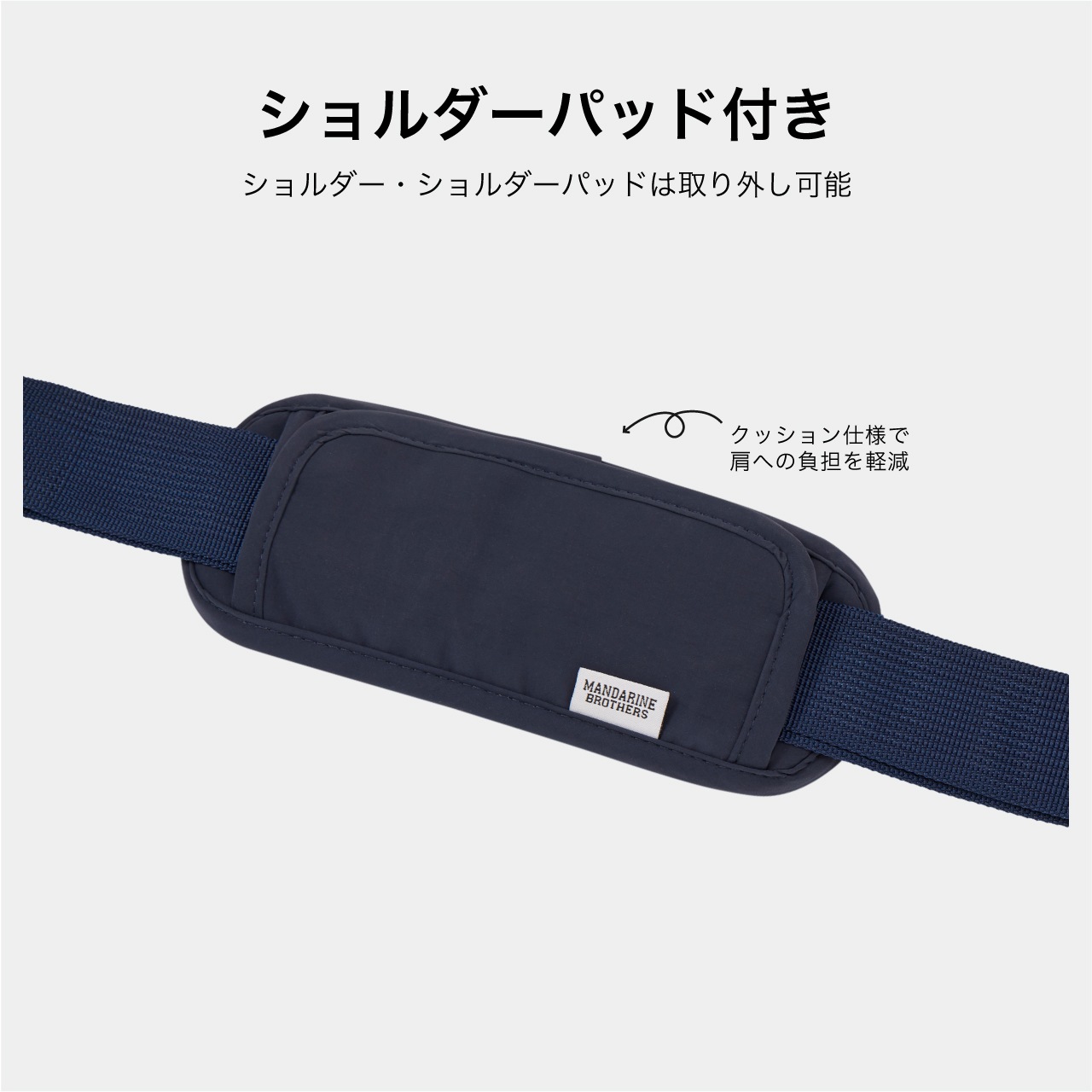 SLEEPING BAG