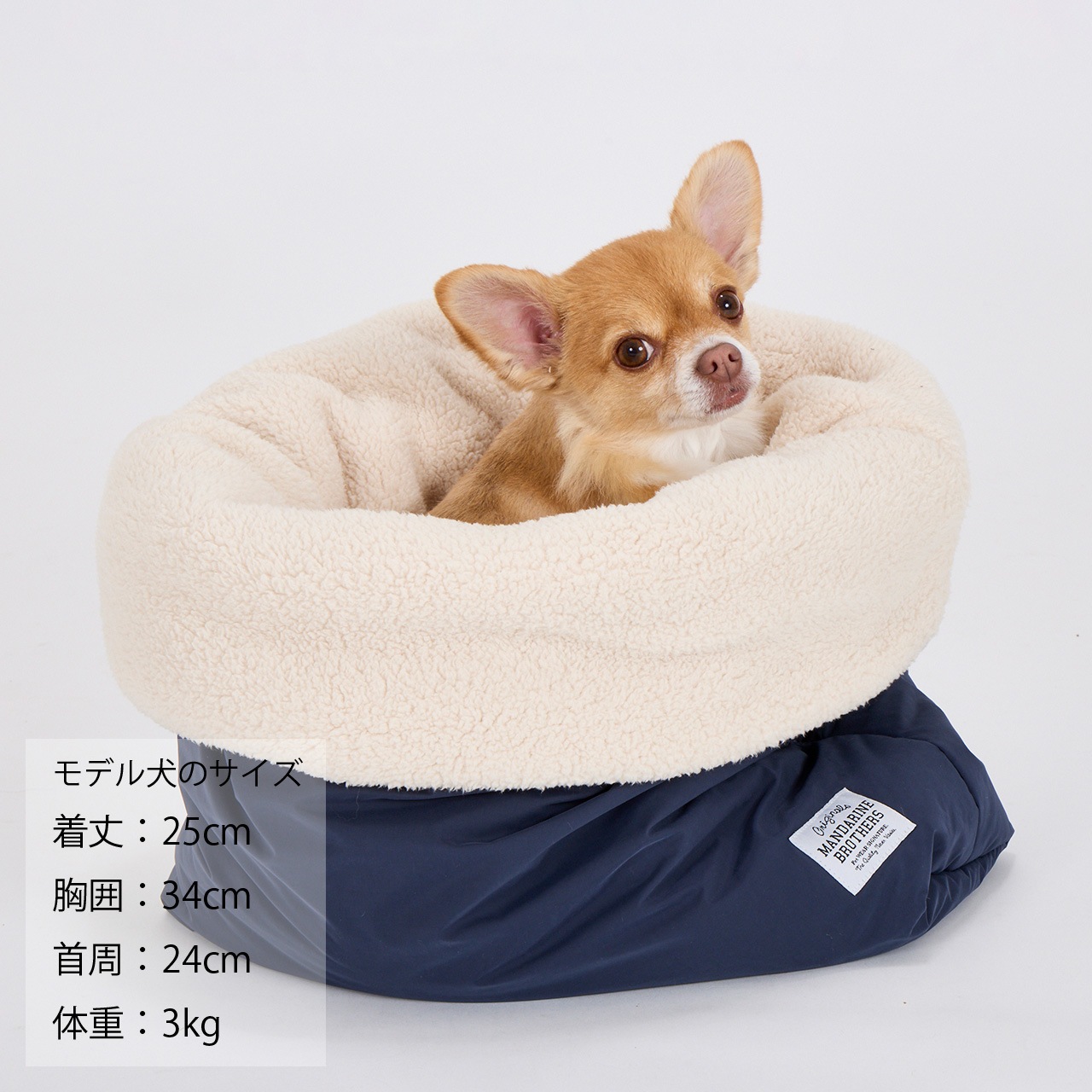 SLEEPING BAG