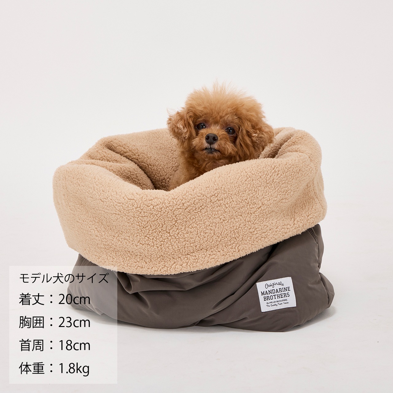 SLEEPING BAG