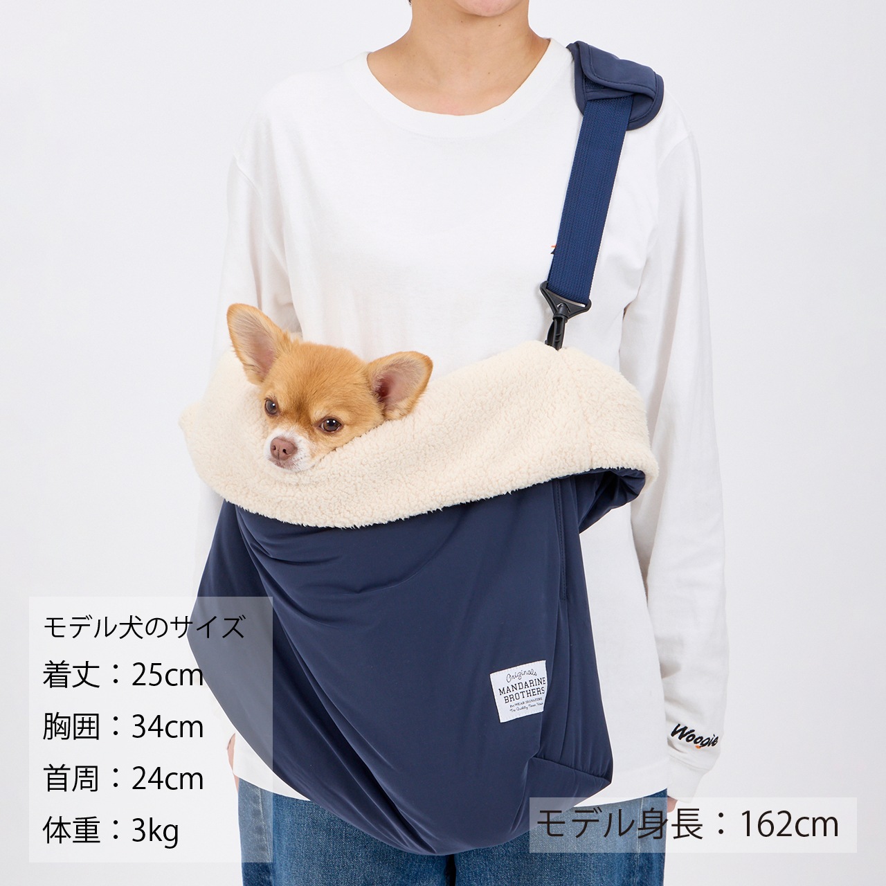 SLEEPING BAG
