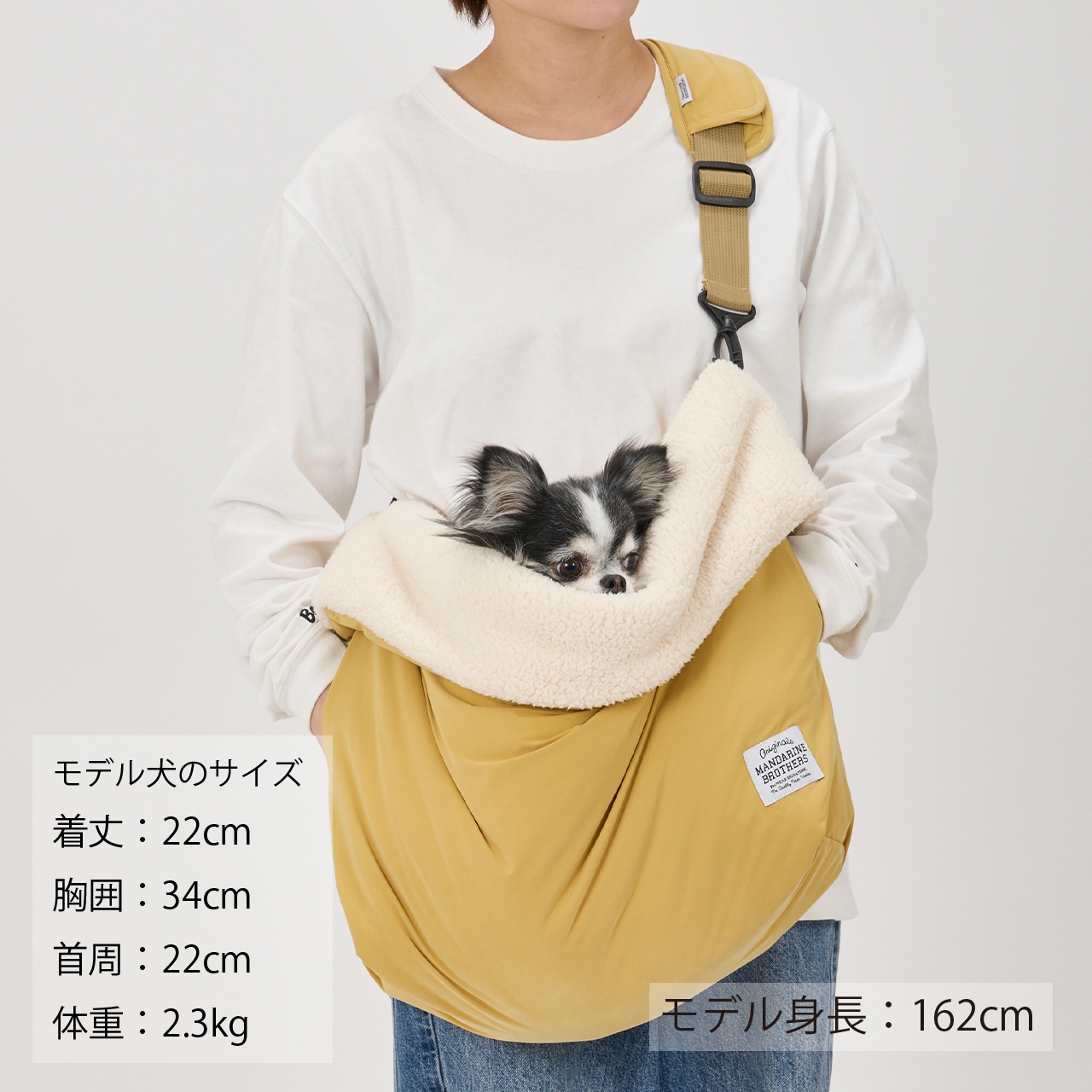 SLEEPING BAG