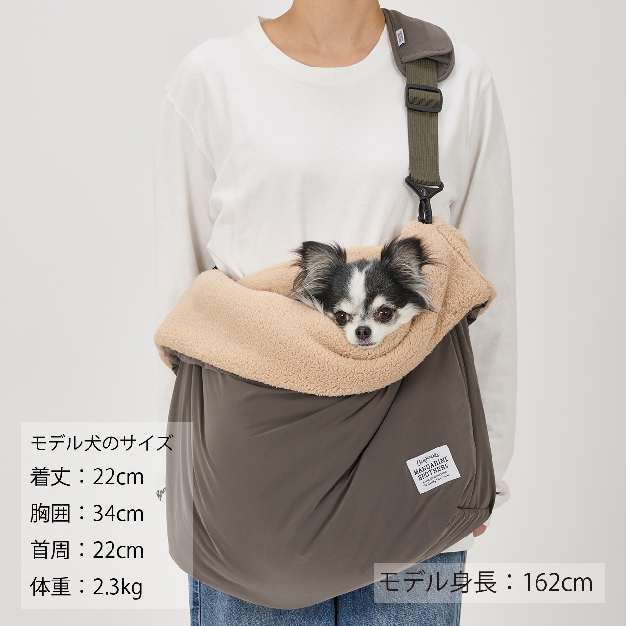 SLEEPING BAG