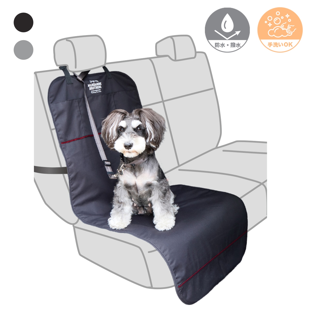 DRIVE SHEET SINGLE | DRIVE | 犬服 MANDARINE BROTHERS マンダリン