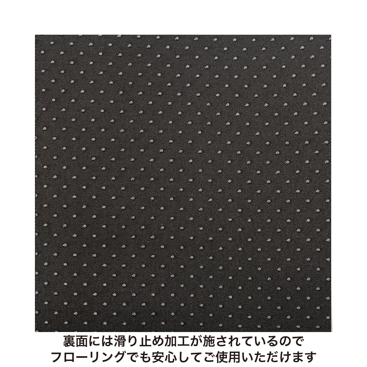 FLAT BED　2025年春夏新作