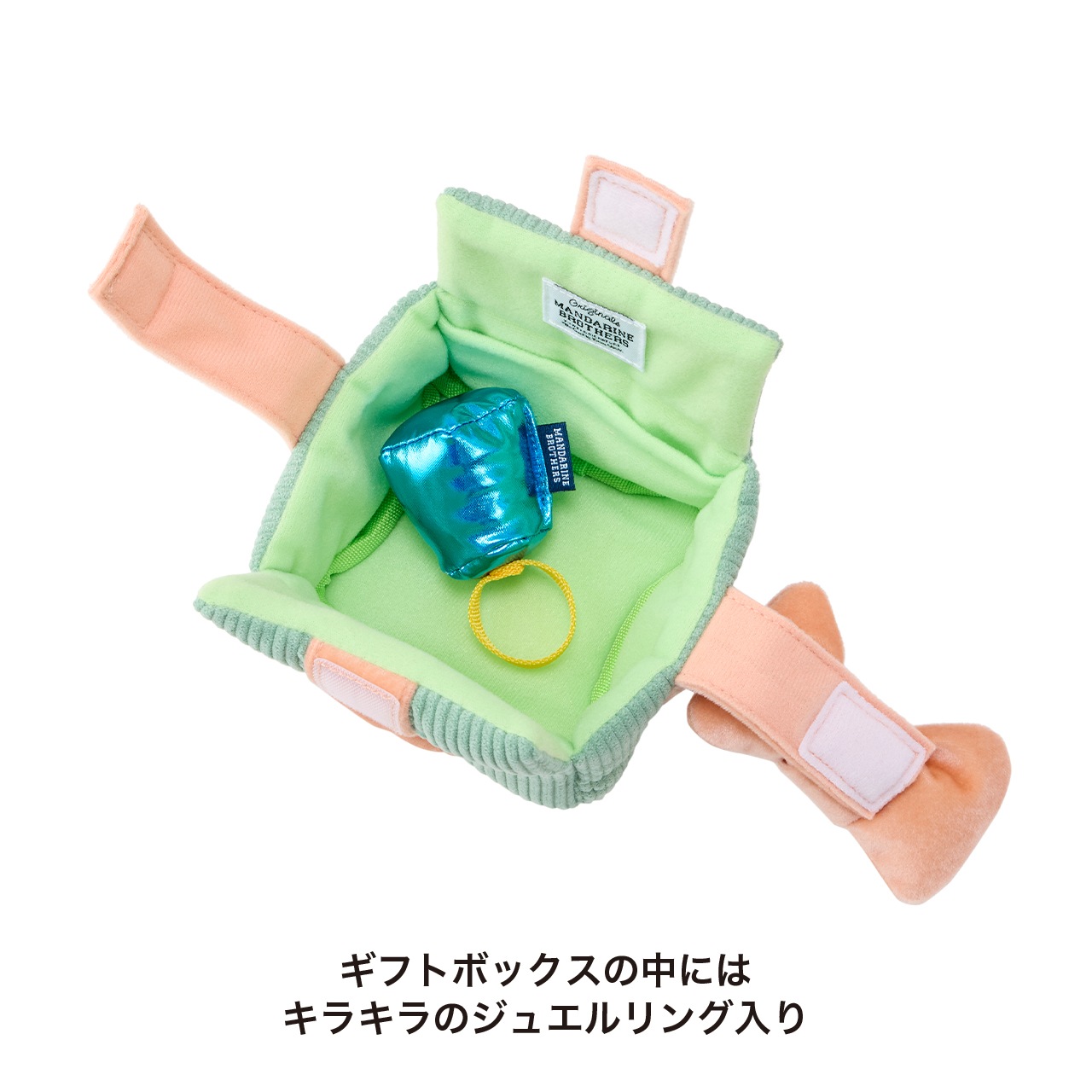 GIFT BOX TOY | TOY | 犬服 MANDARINE BROTHERS マンダリンブラザーズ公式