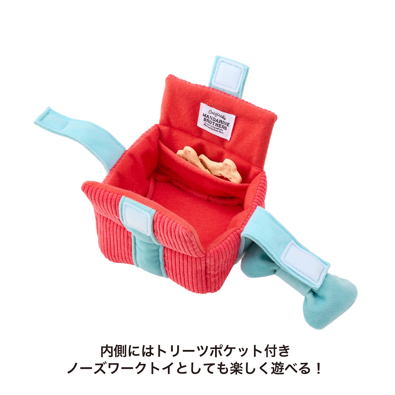 いぬさん専用 MANDARINE BROTHERS（マンダリンブラザーズ） 犬 服 夏 接触冷感