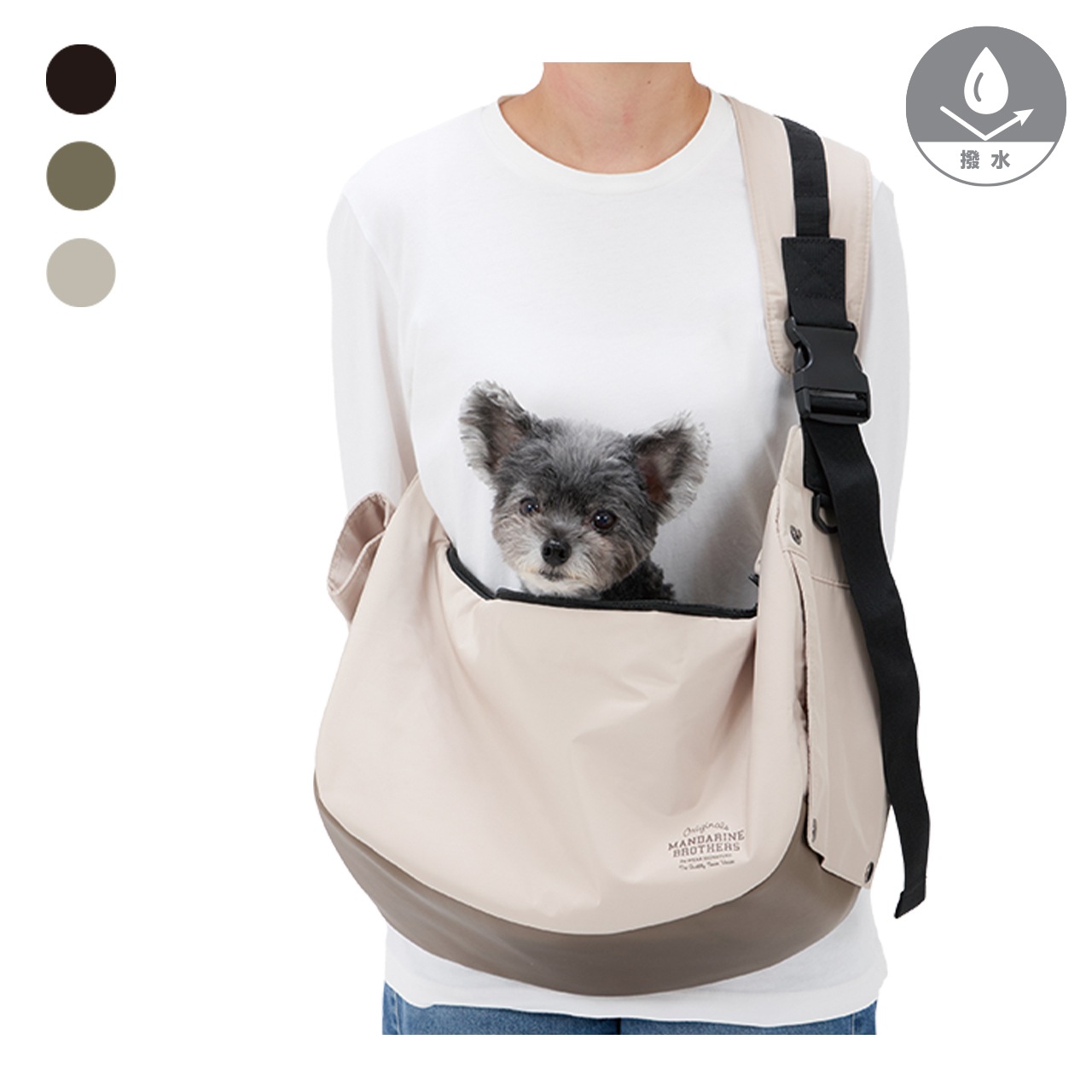 SLEEVE SHOULDER BAG