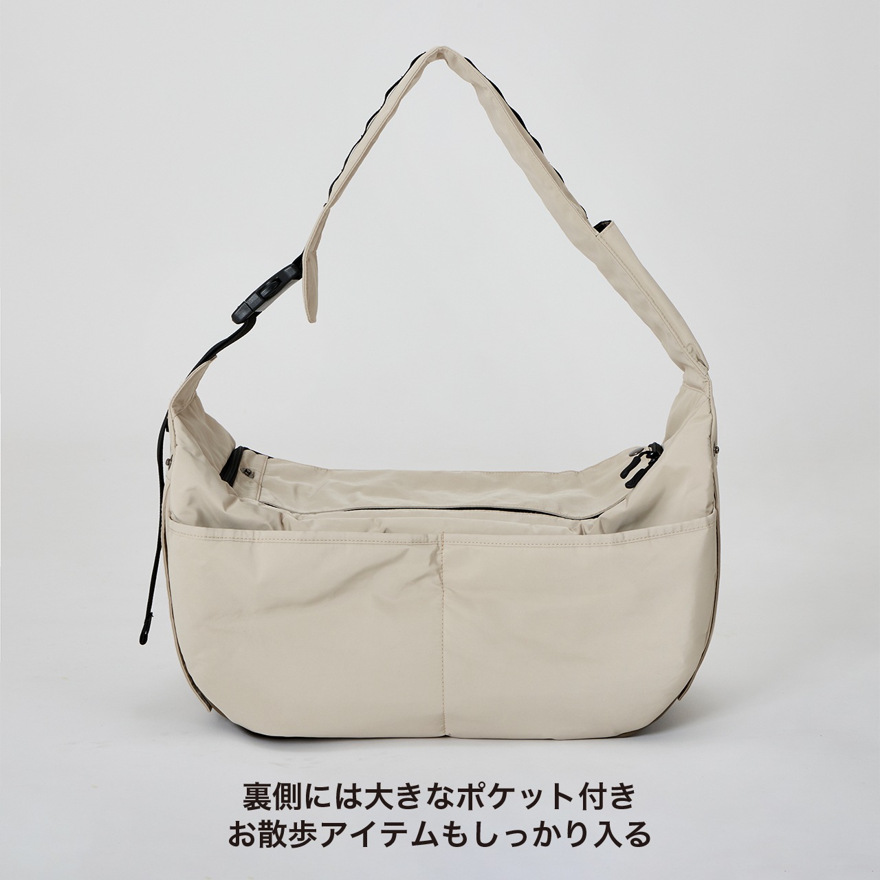 SLEEVE SHOULDER BAG