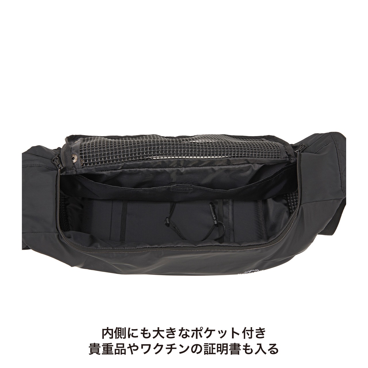 SLEEVE SHOULDER BAG