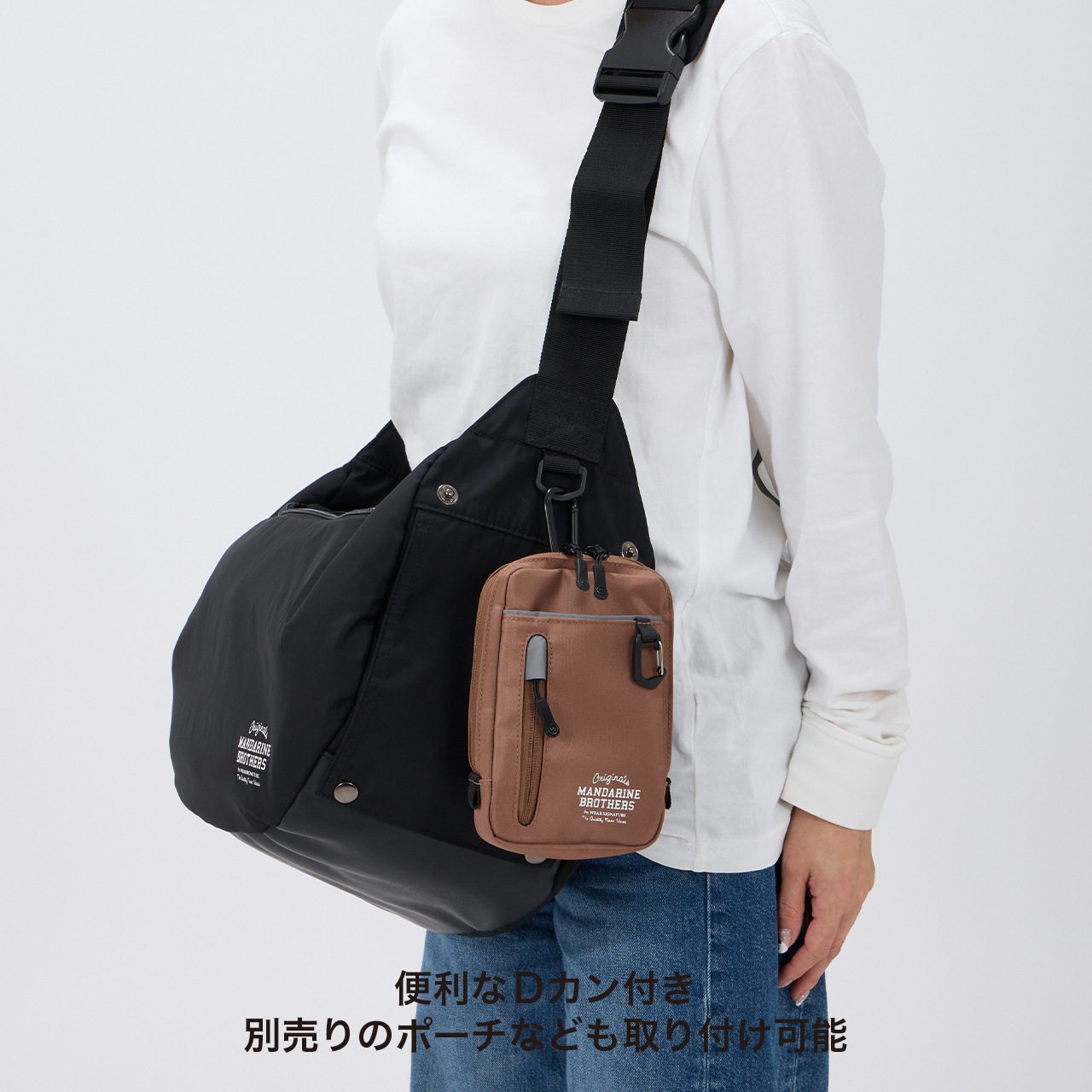 SLEEVE SHOULDER BAG