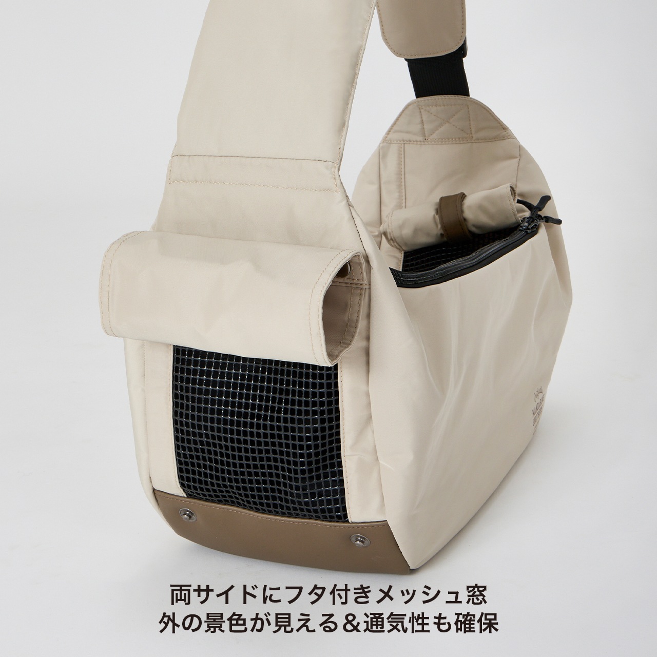 SLEEVE SHOULDER BAG