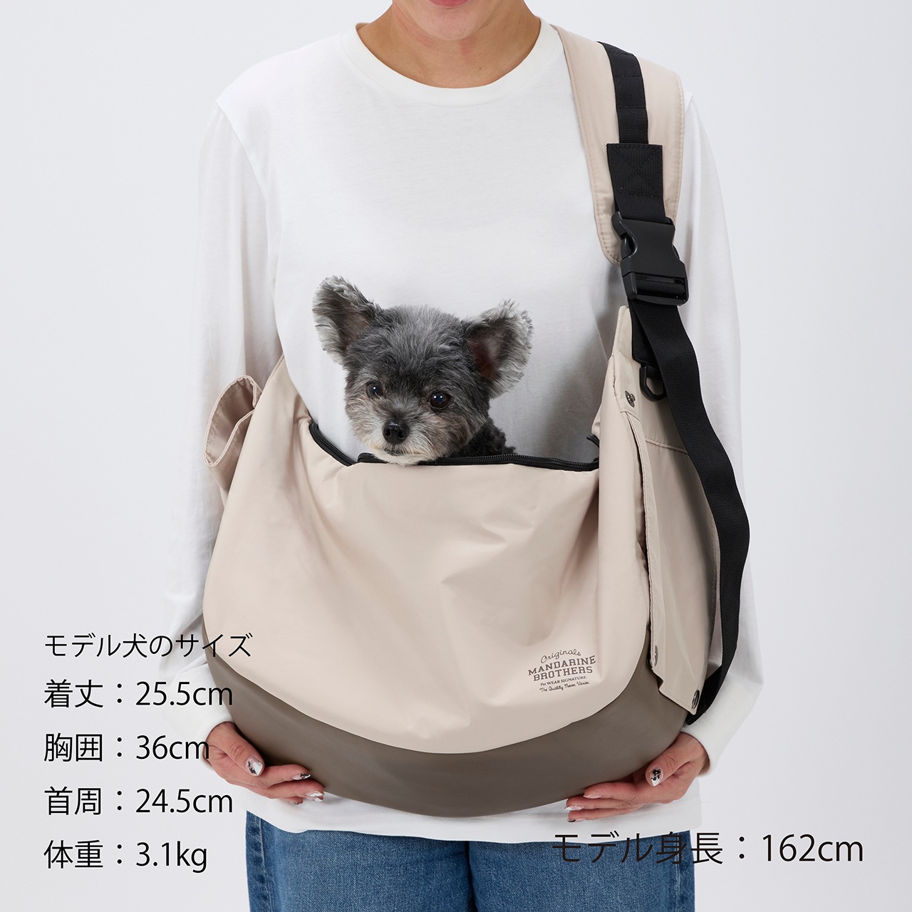 SLEEVE SHOULDER BAG