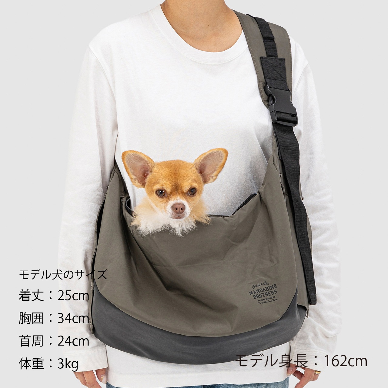 SLEEVE SHOULDER BAG