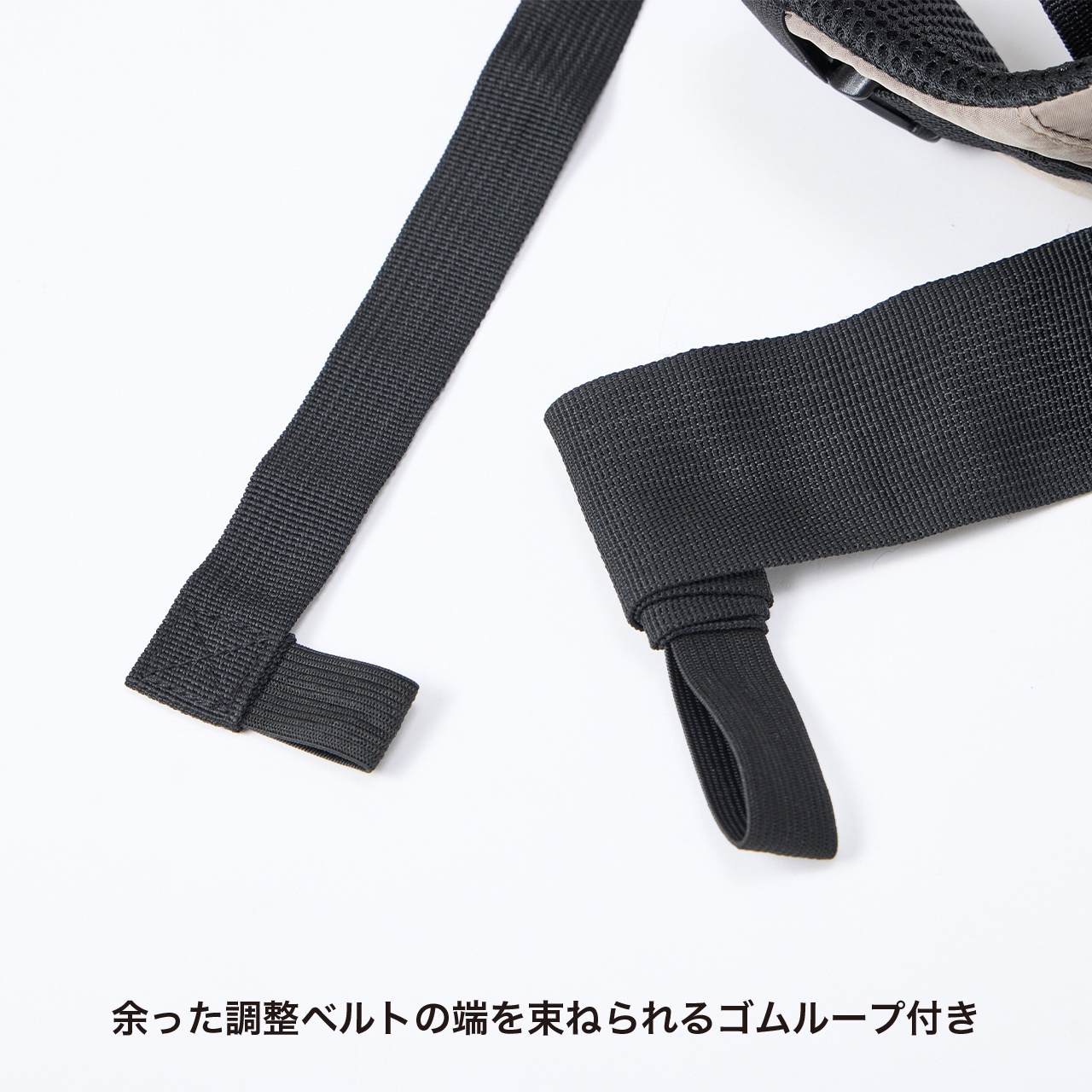 MESH WINSTON HUG BAG