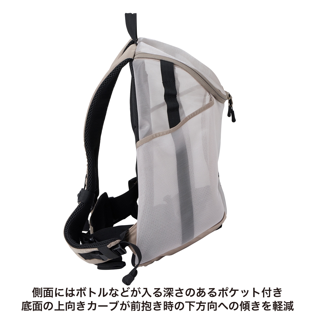 MESH WINSTON HUG BAG