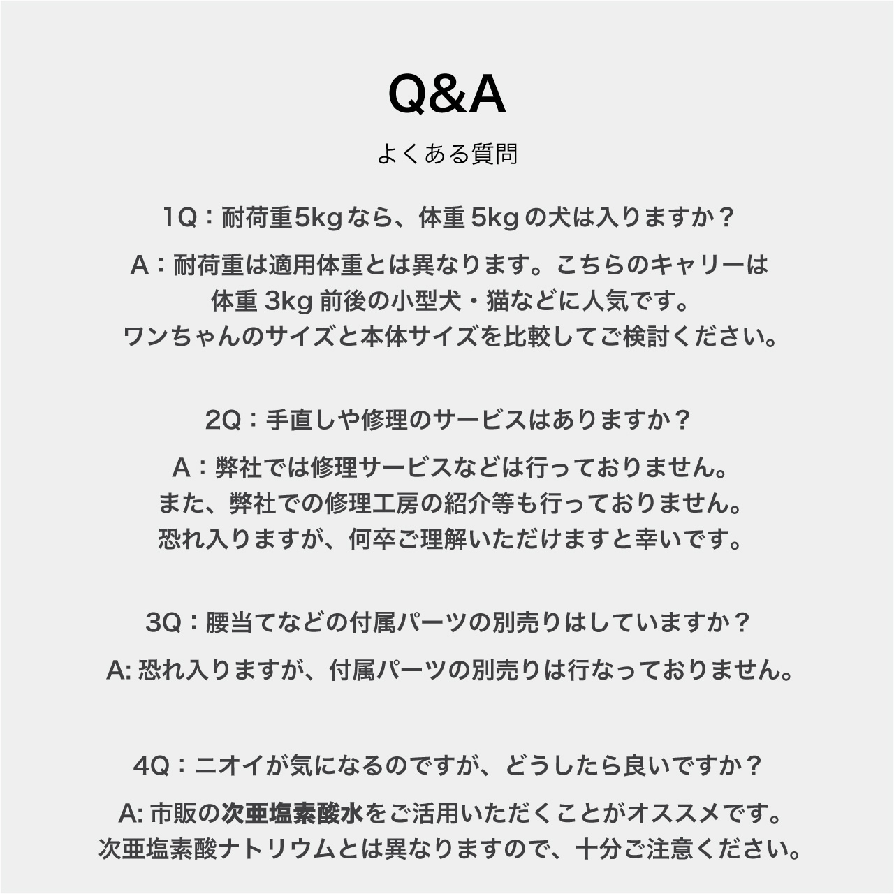 MESH WINSTON HUG BAG