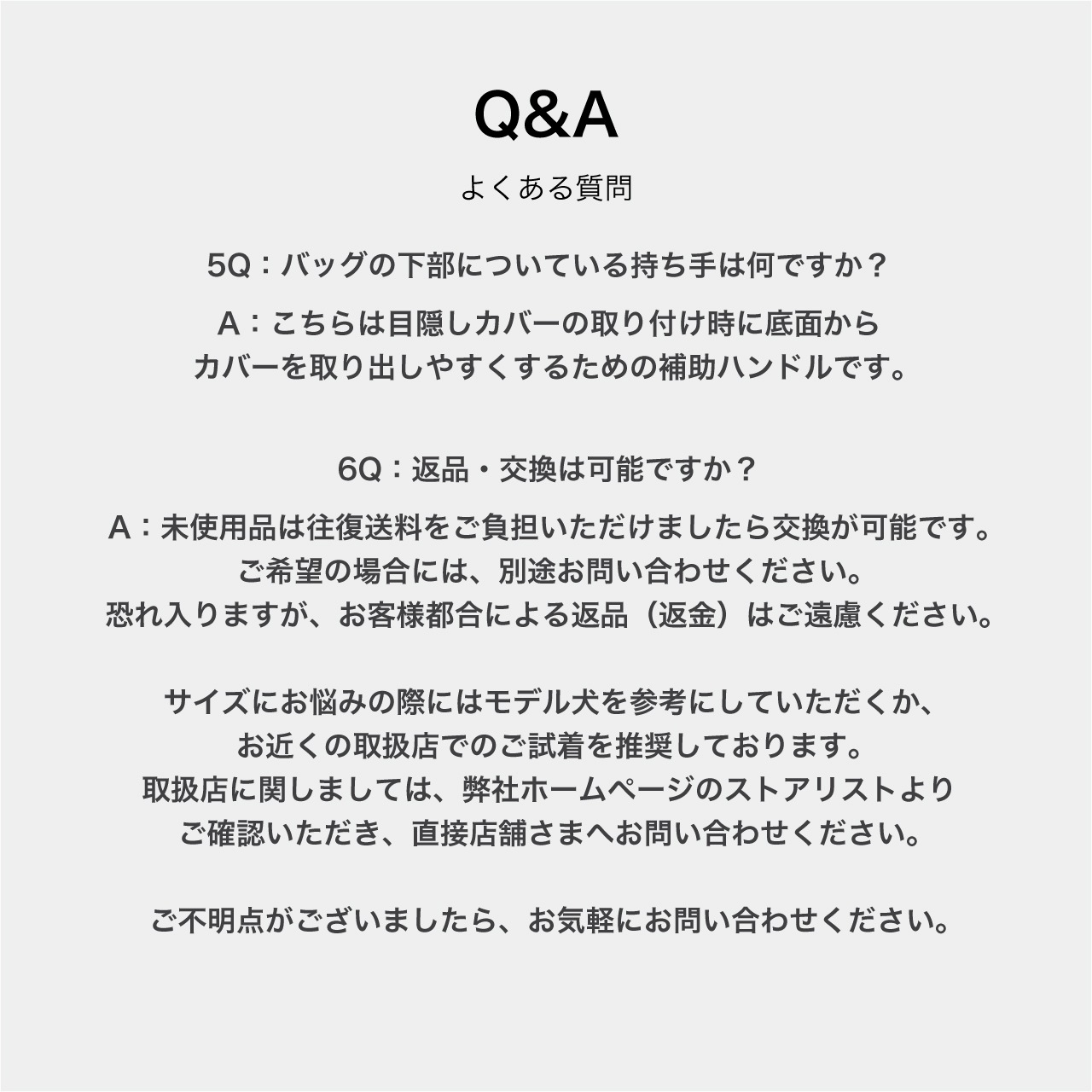 MESH WINSTON HUG BAG