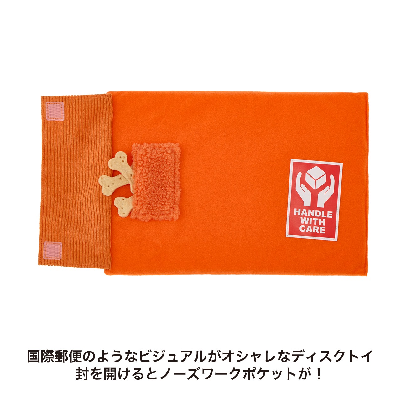 FLYING EXPRESS TOY | TOY | 犬服 MANDARINE BROTHERS マンダリン