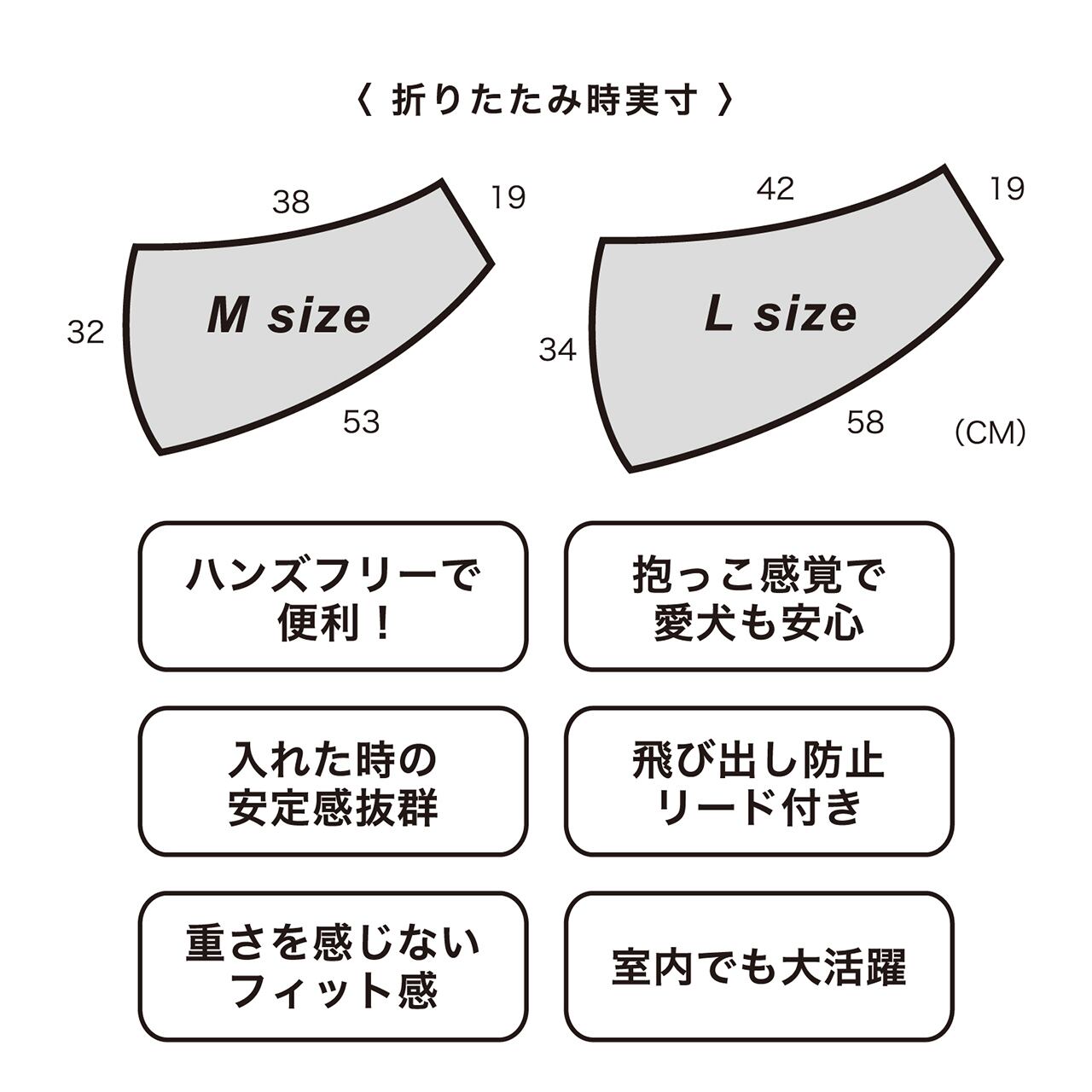 MESH DOG SLING　2024年