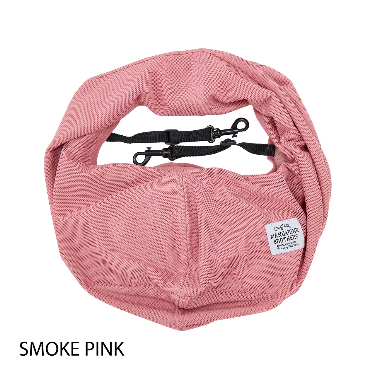 MESH DOG SLING