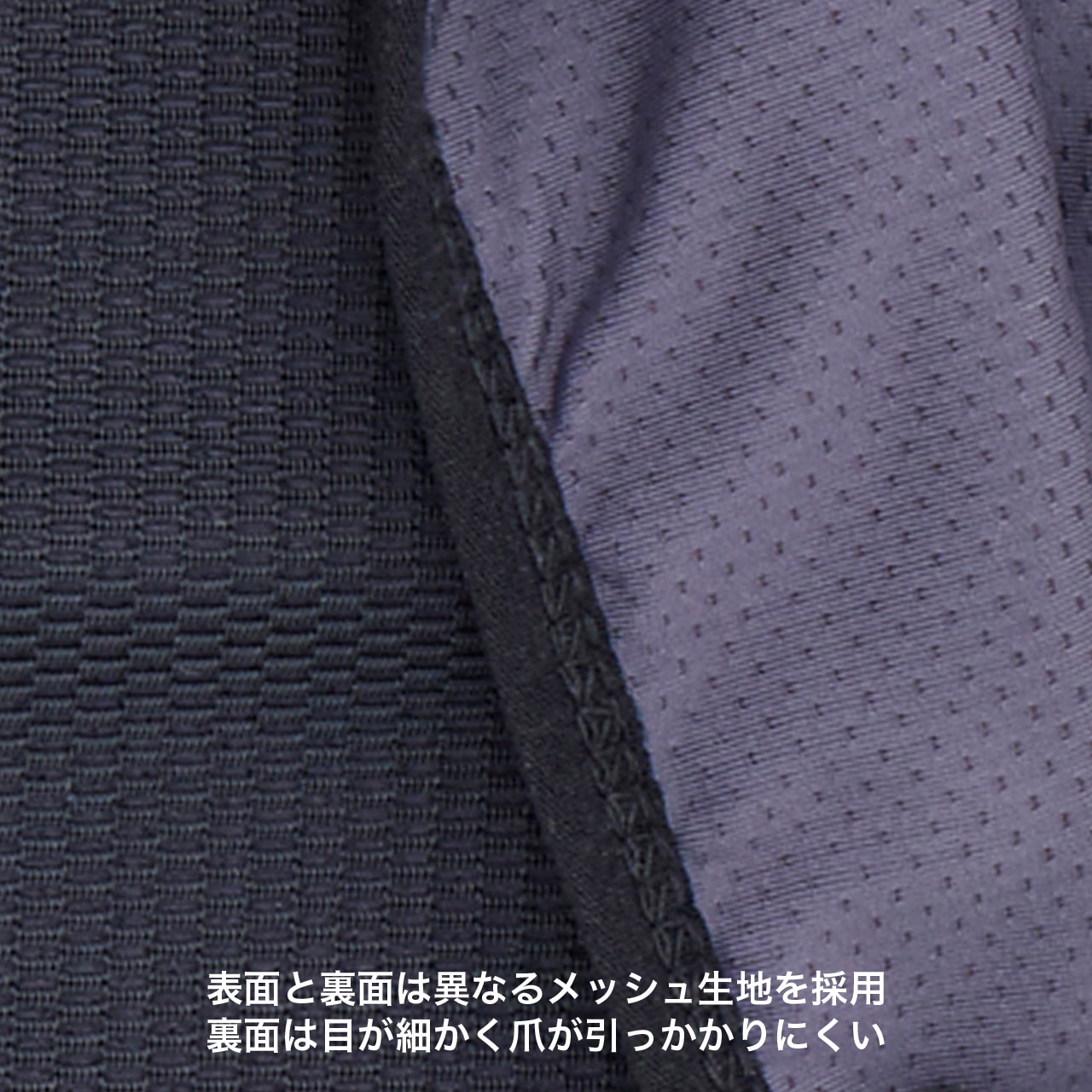 MESH DOG SLING