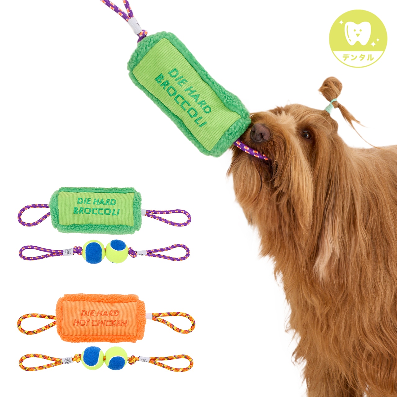 どおりいぬ Amazon.co.jp: 桜田通 どおりいぬ クッション : ホビー