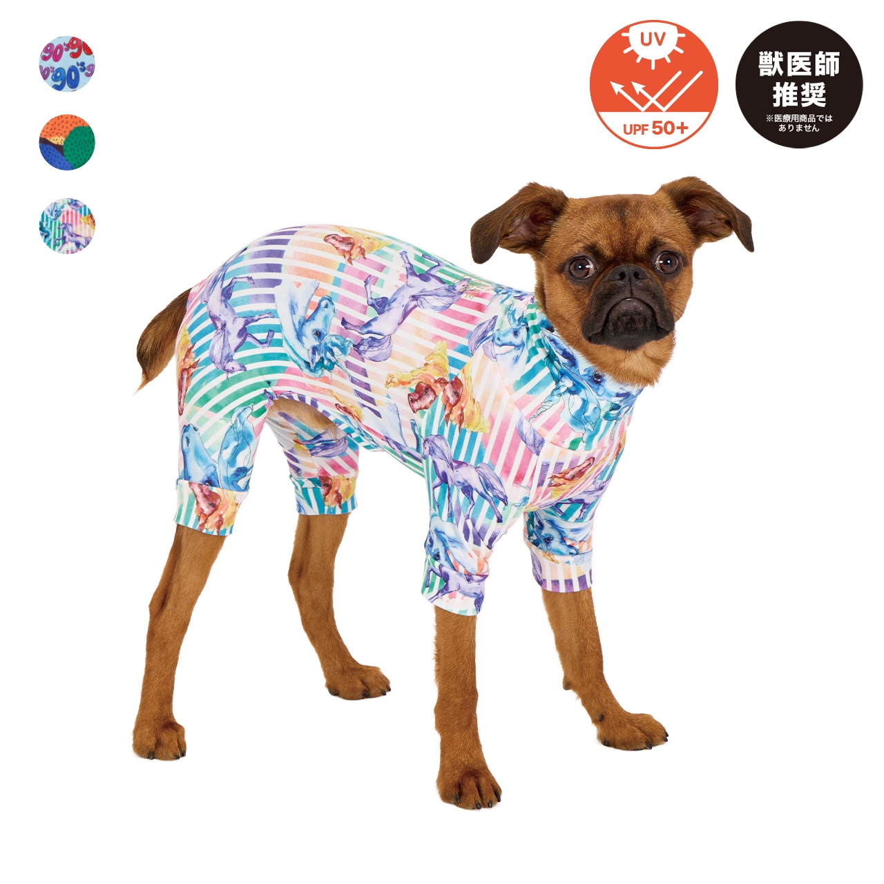 SKIN TIGHT SUIT MULTI PRINT