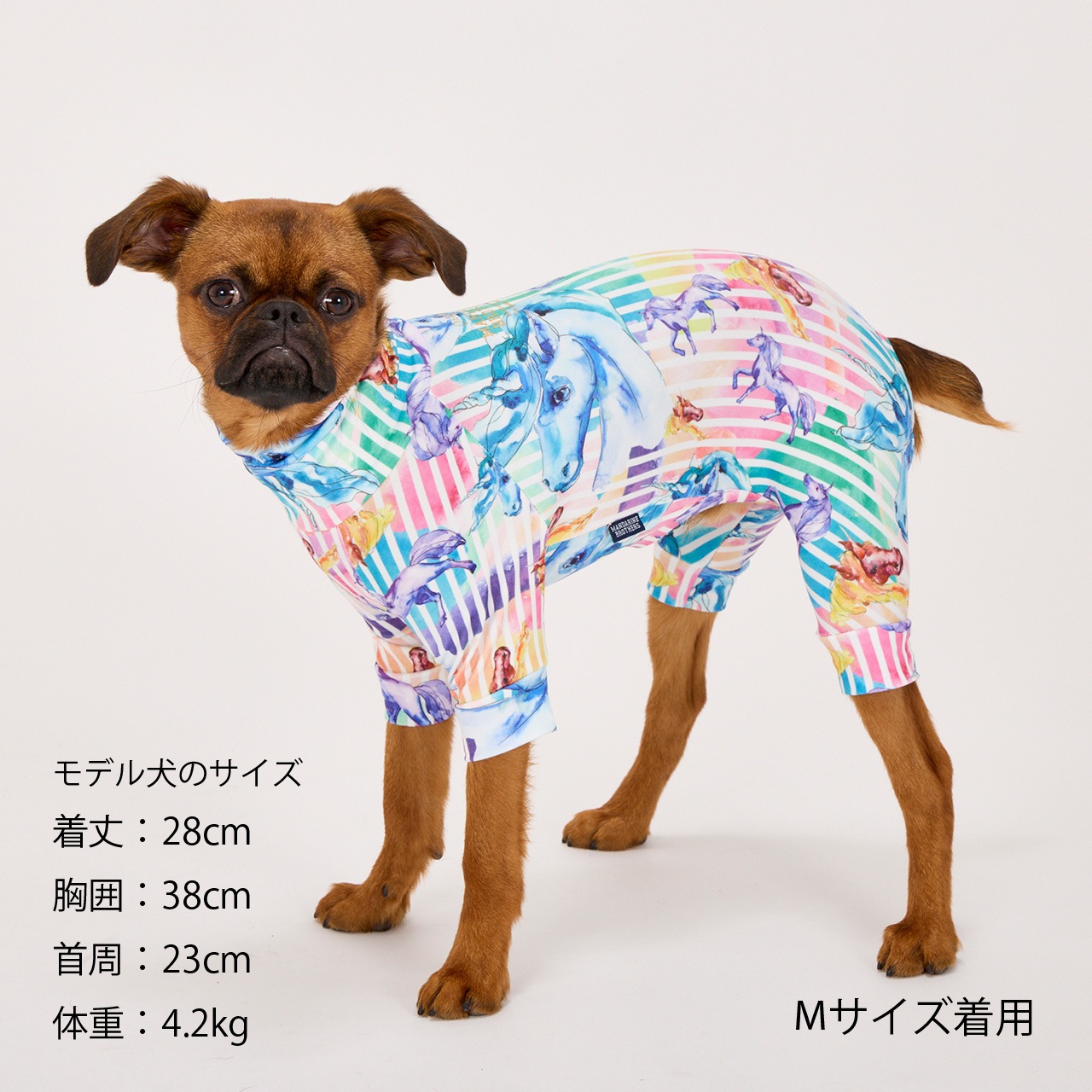 SKIN TIGHT SUIT MULTI PRINT