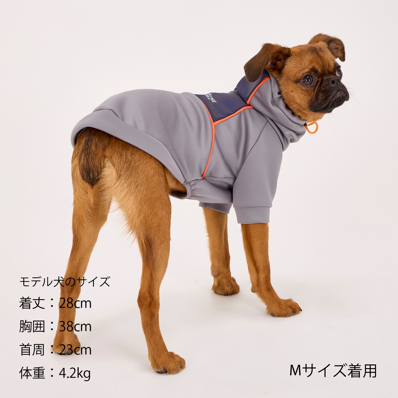 RAINPROOF PULLOVER