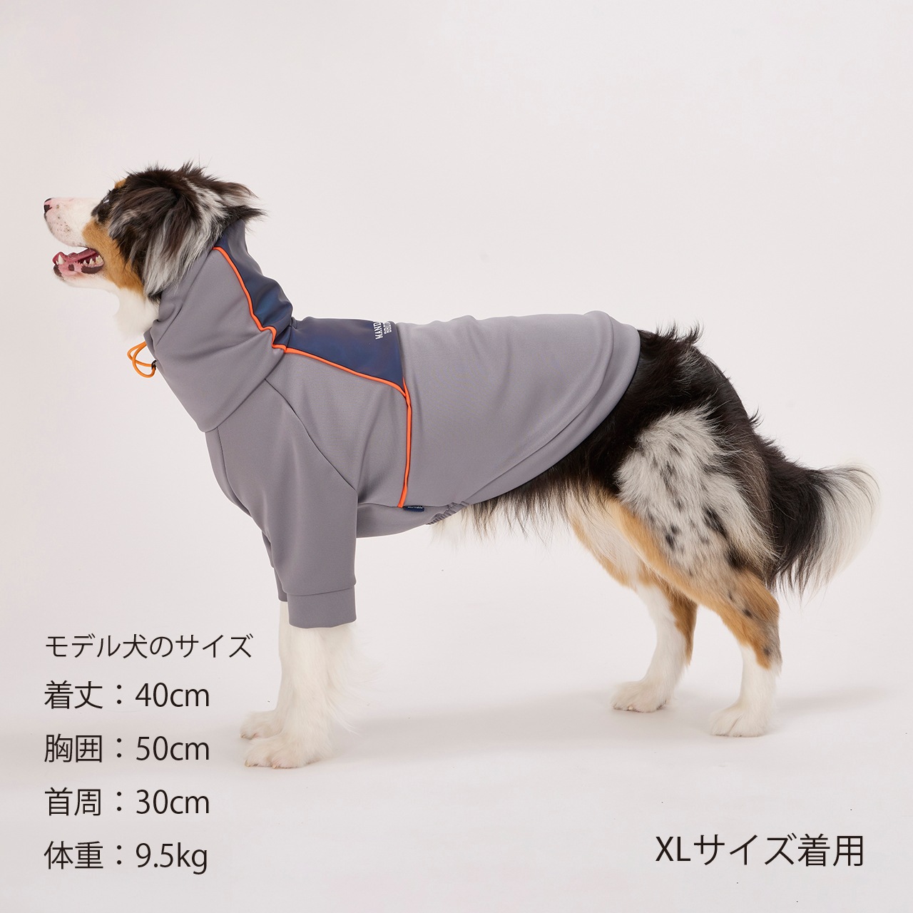 RAINPROOF PULLOVER