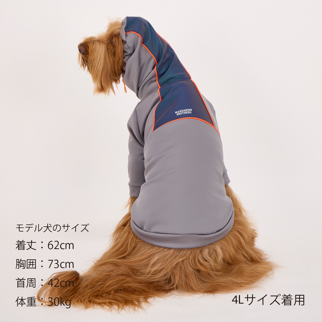 RAINPROOF PULLOVER