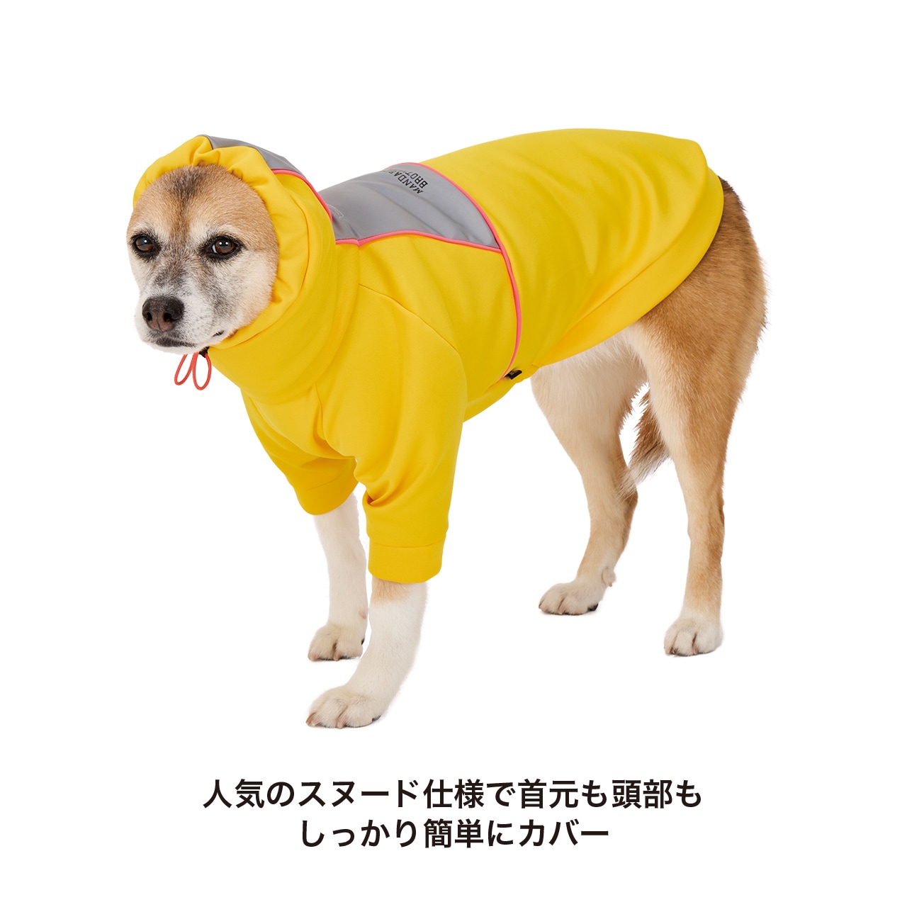 RAINPROOF PULLOVER