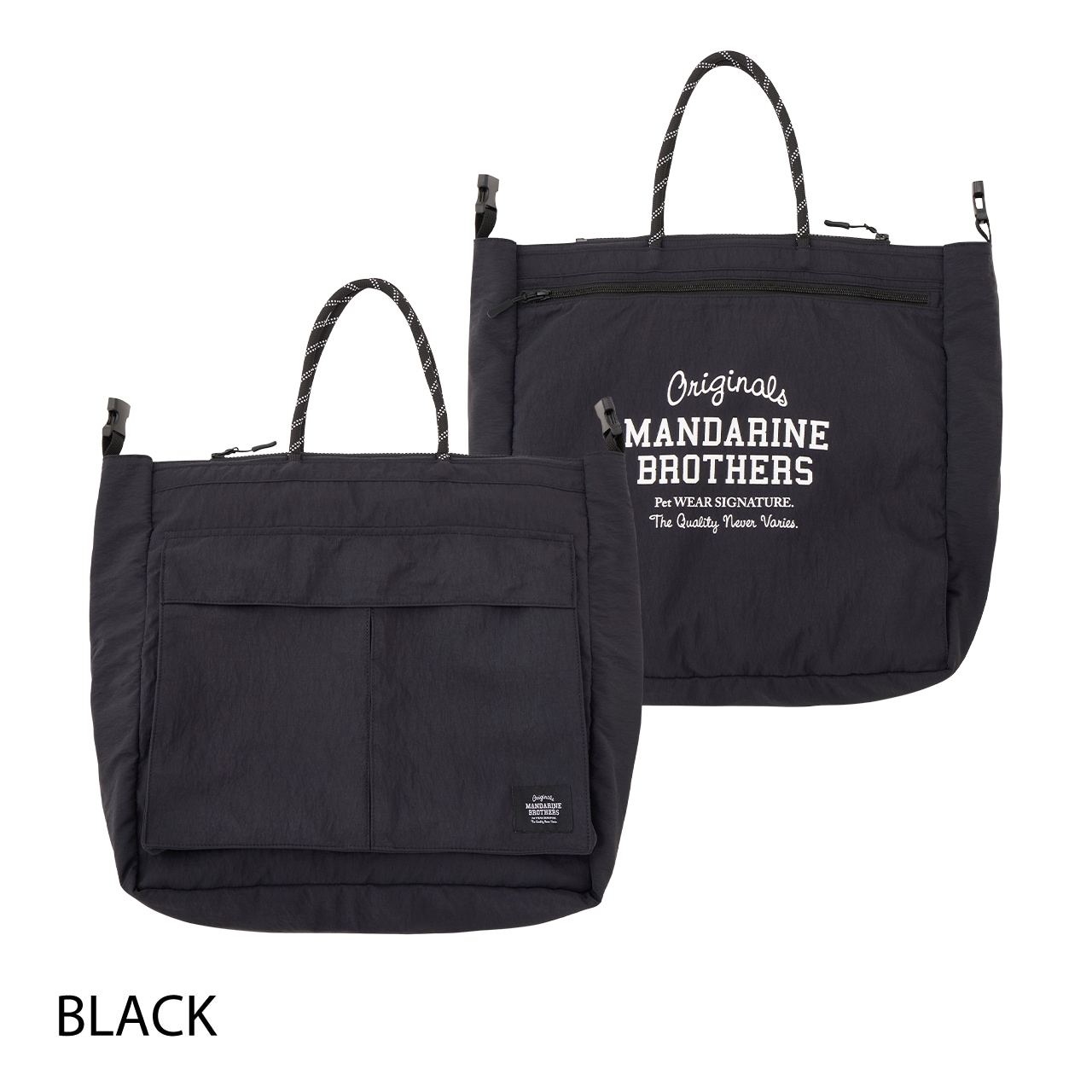 4WAY BIG TOTE | ACCESSARY | 犬服 MANDARINE BROTHERS マンダリン