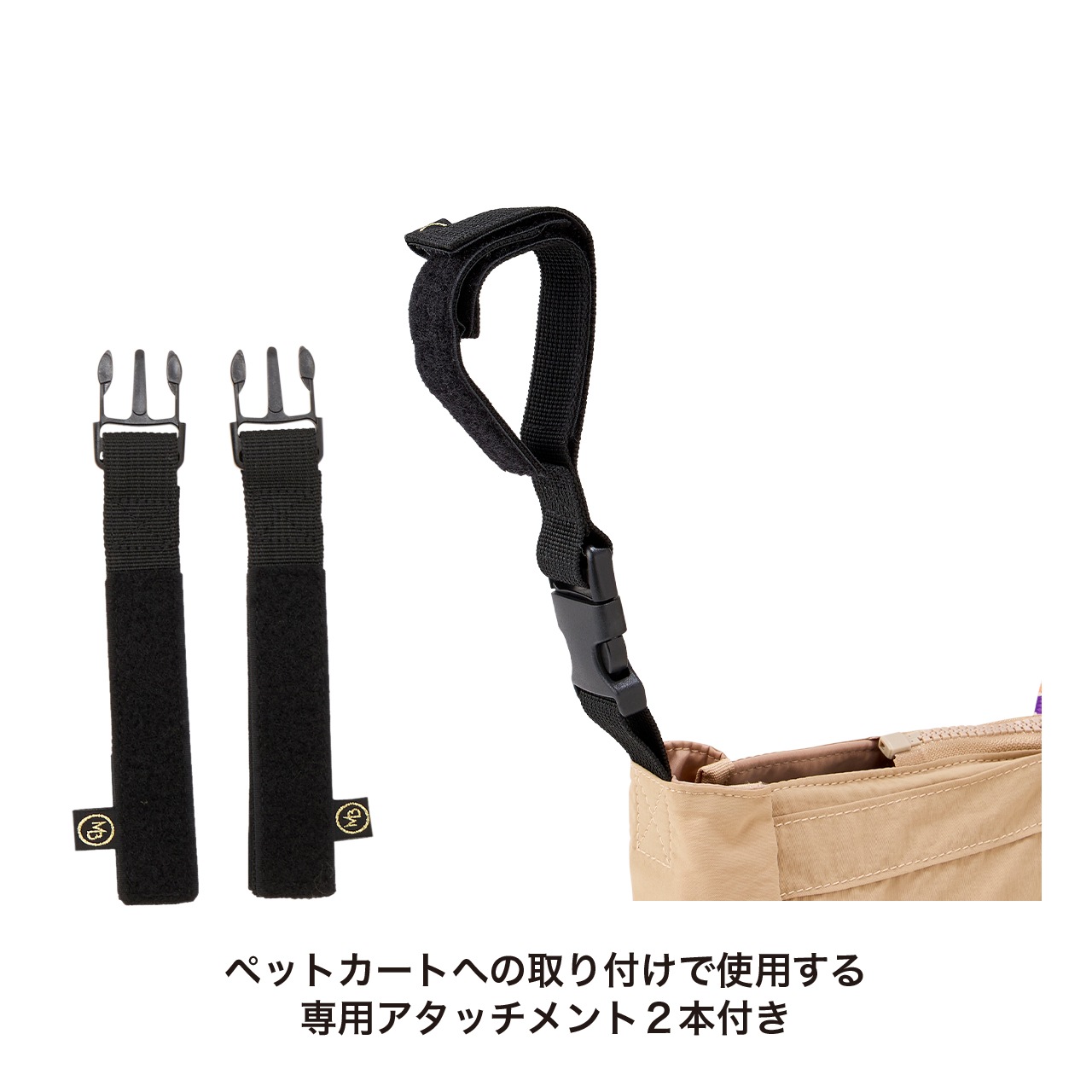 4WAY BIG TOTE | ACCESSARY | 犬服 MANDARINE BROTHERS