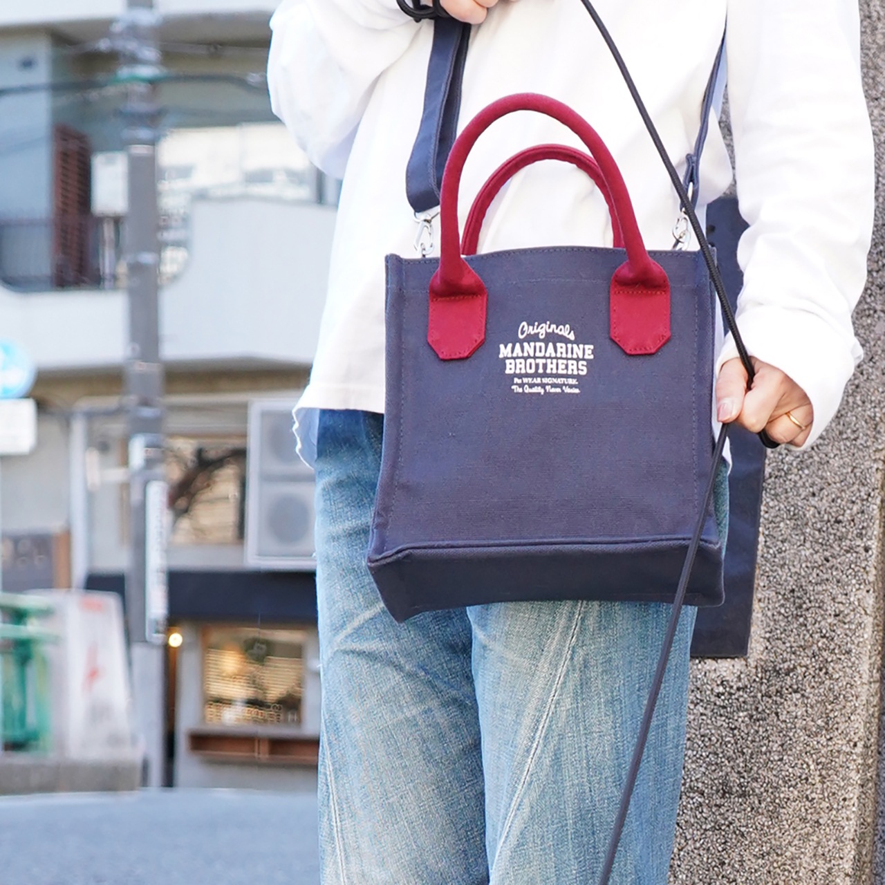 OSANPO BAG