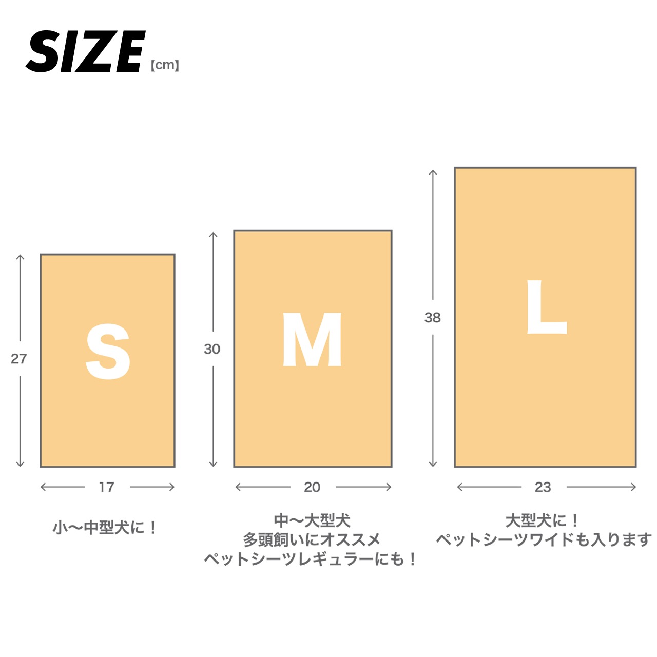 うんちの臭いバリア袋　パックタイプS 【10枚セット】